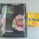 다원부대찌개 이미지