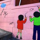 인천상정초등학교 이미지