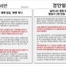 뉴타운골프클럽 이미지