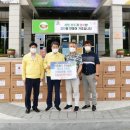 주식회사 나노 케이에스피뉴스