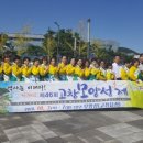 고창모양성보존회 전북도민일보