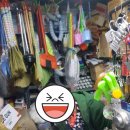 시장철물 이미지