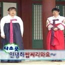 피카디리홀 이미지