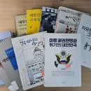 김영호 통일부 장관 후보자 "이승만, 박정희보다 '더 천재'" 이미지