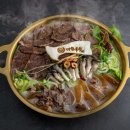 김순남 농장 | 생방송투데이 한우 칼국수 맛집 위치