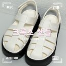 스톰프 | 키높이 여름 샌들 추천 | 크록스 스톰프 피셔맨 샌들 후기 (가격 사이즈팁 착화감 코디)