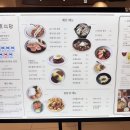 수원-1296 | 수원 스타필드 블루리본 6년 연속 선정된 “호호식당” 일본 가정식 맛집 내돈내산 솔직후기