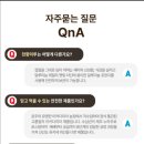 천향미