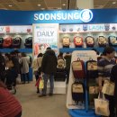 라온산업 이미지