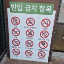 푸드하우스(농협경제지주(주)안성팜랜드) | 아이랑 가기좋은 곳, 주말에 가기좋은 곳 안성팜랜드