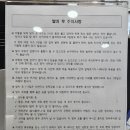 서울수치과의원 이미지