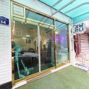 반영구눈썹부터 드레스 투어 메이크업까지 원스톱 뷰티샵 &#39;강남언니&#39;