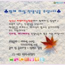 디자인C&C미술학원