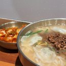 종로교자칼국수