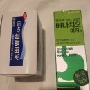 솔맥 | 일본 소화제 약 추천| 오타이산 솔맥(일본까스활명수) 직접 먹고 효과본것 딱 정해 드릴게요.