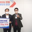 대명복지