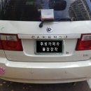 구로-현장-구로-981 | 카렌스2 장착후기