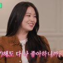 (유)유진 이미지