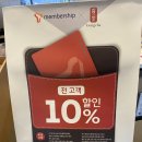 공차칠곡왜관점