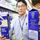 홈플러스길 이미지