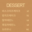 코우코알라 네이버블로그