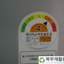 북부재활용센터 이미지