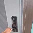 메종산방A 이미지