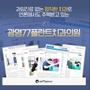 신길플란트치과의원 이미지