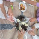울진남부초등학교 | 오늘은 내가 쇼콜라티에! 달콤한 바크초콜릿 만들기 진로 체험 - 울진남부초