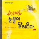 꿀돼지 네이버블로그