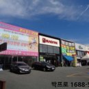 터미널의류 네이버블로그