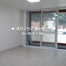 롯데백화점~주공1,2단지 이미지