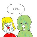 무야호 이미지