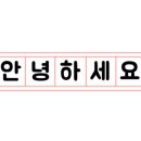 태평노래연습장 이미지
