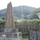 (주)정직한여행 이미지