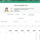 부례관광지 이미지