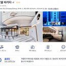 일본 후쿠오카 엔 호텔 하카타 캐널시티 앞 극가성비 위치 최고 자유 여행 숙소 12만원대 특가