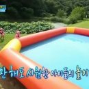 에어블리스