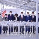 광주시민햇빛발전소1호 이미지