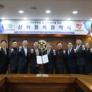 AJ네트웍스(주) 이미지