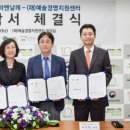 한국경영지원센터 이미지