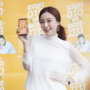 SK텔레콤 이미지