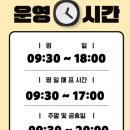 낙동강레일파크 주차장 이미지