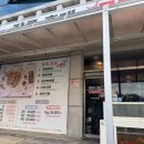 강릉홍게무한리필 | 강릉 맛집 l 강릉홍게무한리필 솔직후기 수율 폭발 날치알비빔밥 꿀팁 내돈내산