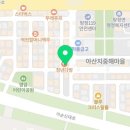 청년다방탕정점 이미지