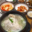 (주)버킷플레이 이미지