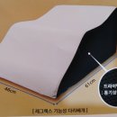더센메디케어의료기 이미지