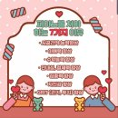 연세피아노 이미지