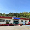 한국교통안전공단 홍성검사소 이미지