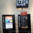 꿀스터디카페 이미지